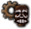 Imp