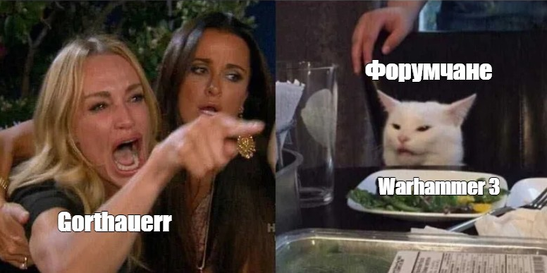 Imp
