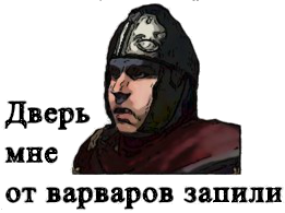 Imp