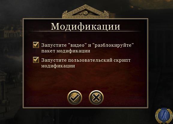 Imp