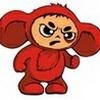 Imp