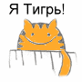 Imp