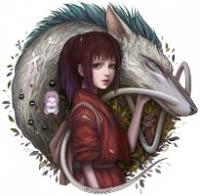 Imp