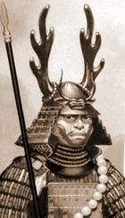 Imp