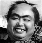 Imp