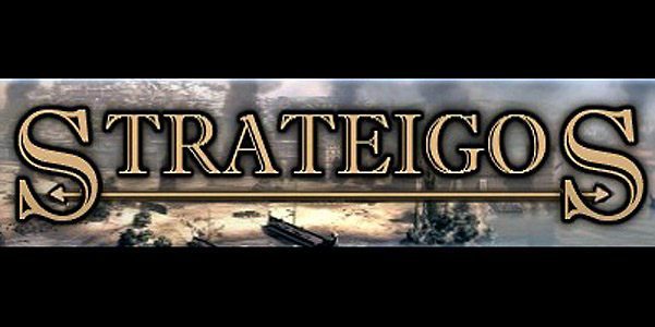 Strateigos