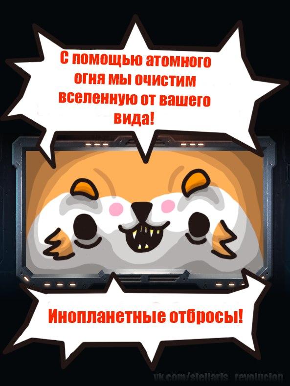 Imp