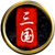 Total War: Three Kingdoms