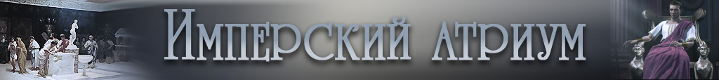 Эпические Сражения: Стратегии и Истории Игровых Миров Total War