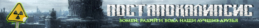 Эпические Сражения: Стратегии и Истории Игровых Миров Total War