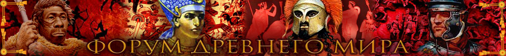 Эпические Сражения: Стратегии и Истории Игровых Миров Total War