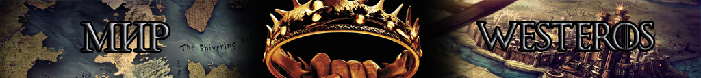 Эпические Сражения: Стратегии и Истории Игровых Миров Total War