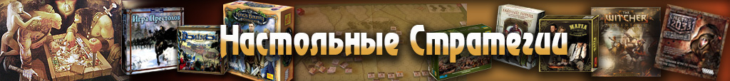 Эпические Сражения: Стратегии и Истории Игровых Миров Total War