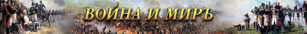 Эпические Сражения: Стратегии и Истории Игровых Миров Total War