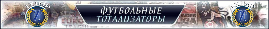 Эпические Сражения: Стратегии и Истории Игровых Миров Total War
