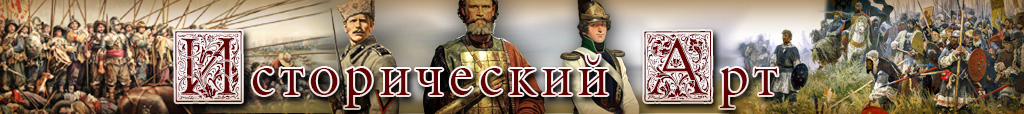 Эпические Сражения: Стратегии и Истории Игровых Миров Total War