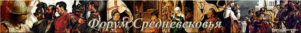 Эпические Сражения: Стратегии и Истории Игровых Миров Total War